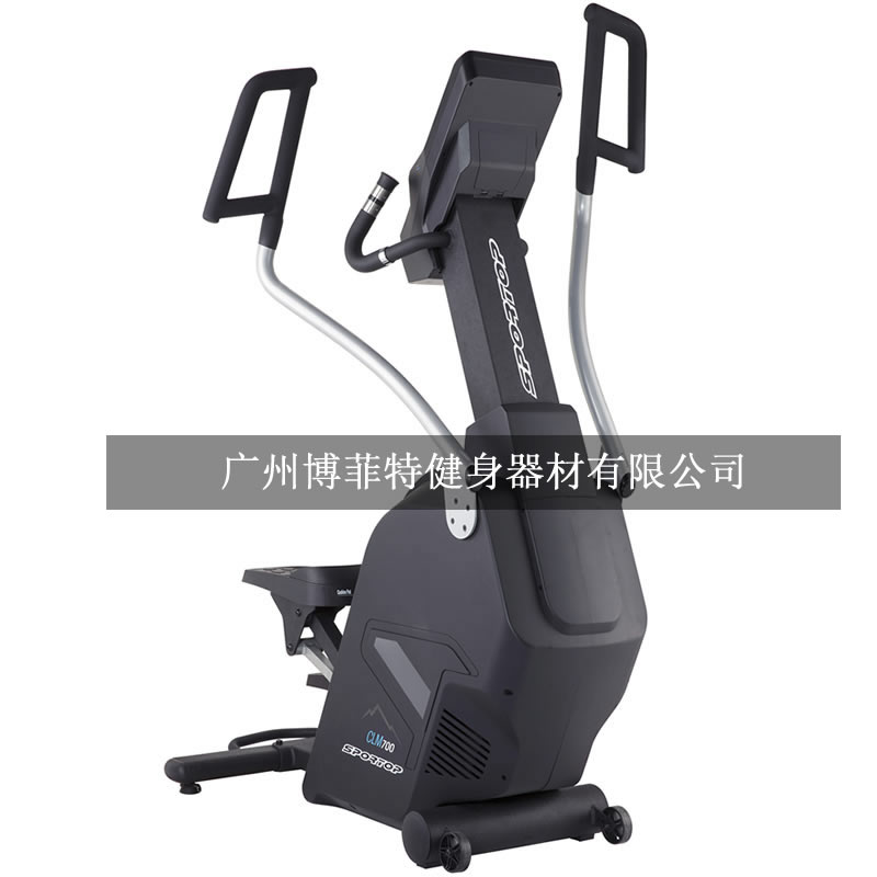 BSE804磁阻攀登機 商用立式健身車工廠批發大圖展示1