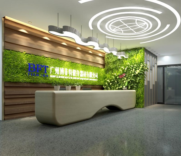 廣州91大香蕉在线播放健身器材新廠址
