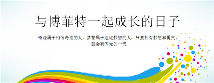 91大香蕉在线播放健身器材