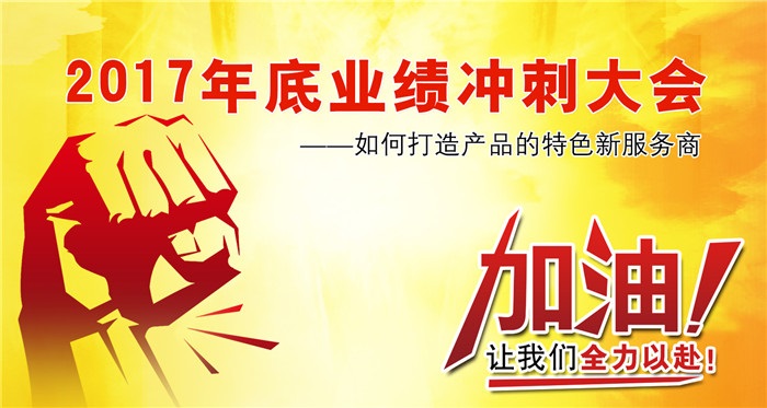 91大香蕉在线播放健身器材總結