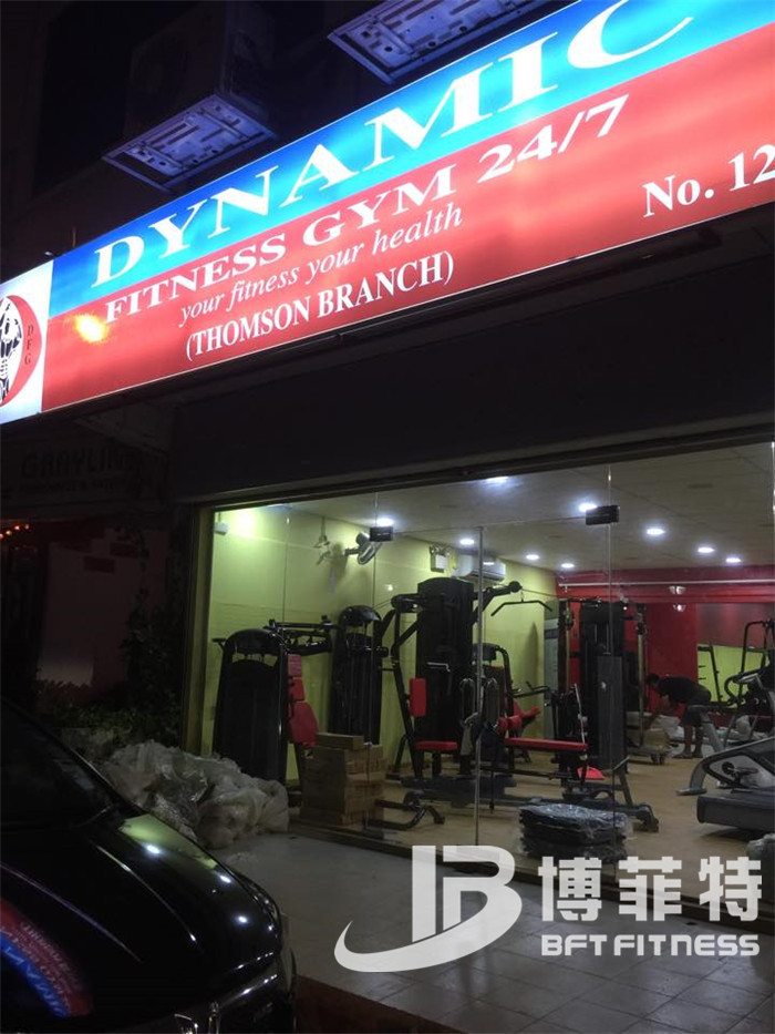 91大香蕉在线播放健身器材