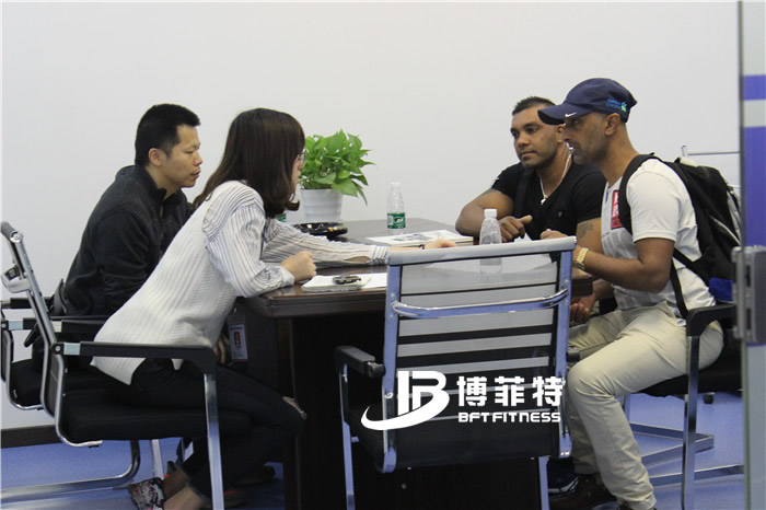 91大香蕉在线播放會議