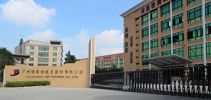 91大香蕉在线播放工廠